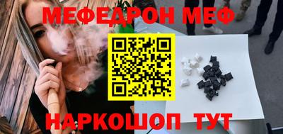 марки lsd Ижевск