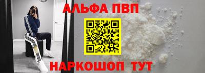 дмт Ивантеевка