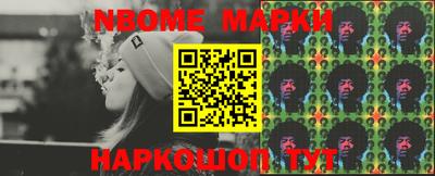 мефедрон VHQ Балашиха