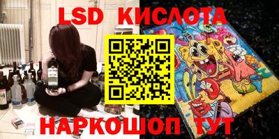 мефедрон VHQ Балашиха