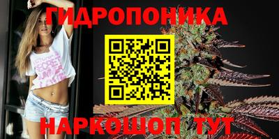 мефедрон VHQ Балашиха