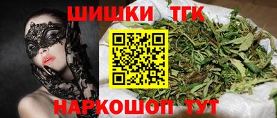 мефедрон VHQ Балашиха