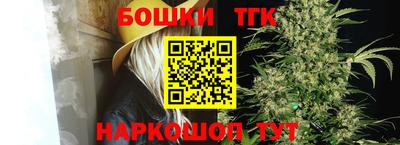 ГАЛЛЮЦИНОГЕННЫЕ ГРИБЫ Волжский