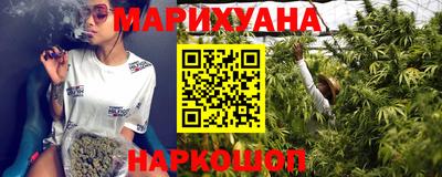 мефедрон VHQ Балашиха