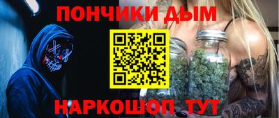 mdpv Балахна