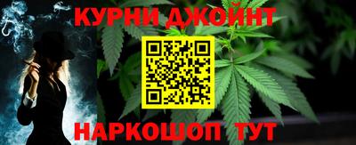 мефедрон VHQ Балашиха