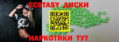 mdpv Балахна
