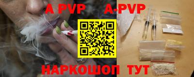 мефедрон VHQ Балашиха