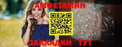 мефедрон VHQ Балашиха