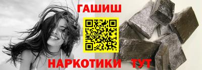 мефедрон VHQ Балашиха